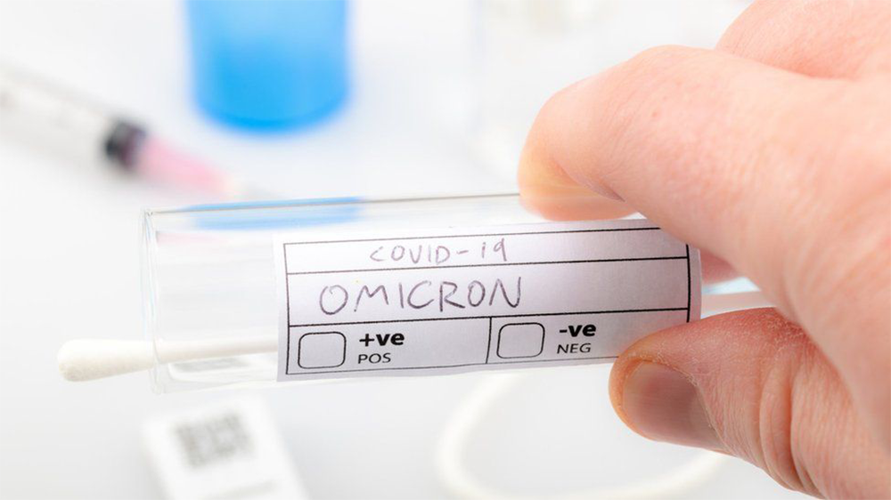 omicron covid test