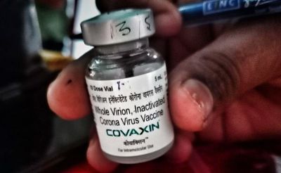 Vaccine, covaxin, bottle. 
