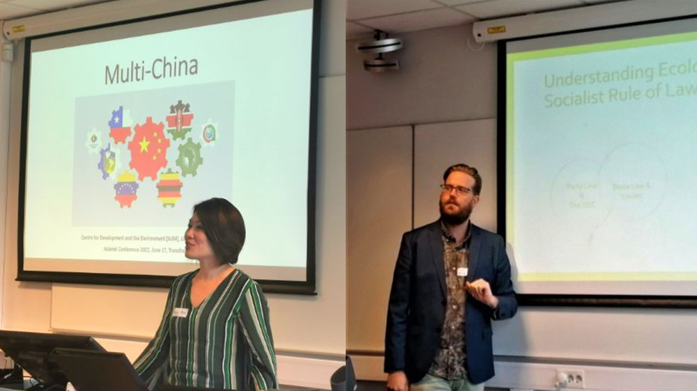 Photo of Guo and Brauteseth presenting at the conference,